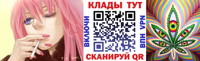 Что такое Избербаш ОМГ ОМГ рабочий сайт  Меф мяу мяу  LSD-25  Каннабис  Альфа ПВП 