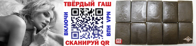 ГАШИШ индика сатива  Избербаш 