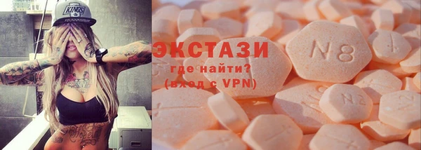 героин Алексеевка
