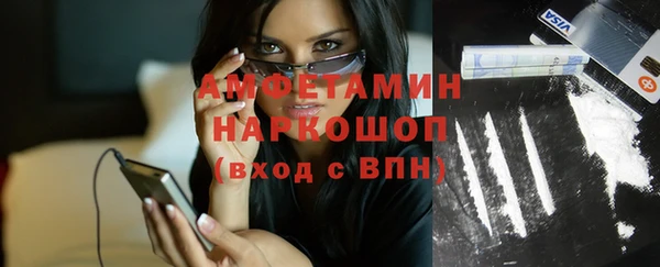 COCAINE Алзамай