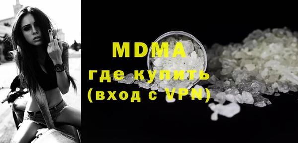 героин Алексеевка