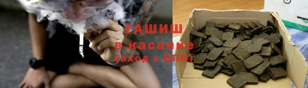 амфетамин Алексин