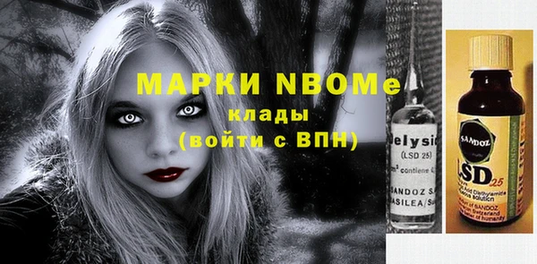 героин Алексеевка