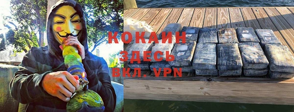 героин Алексеевка