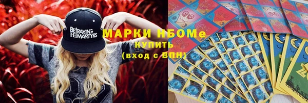 COCAINE Алзамай