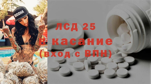 героин Алексеевка