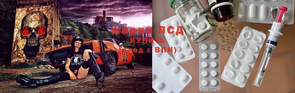 COCAINE Алзамай
