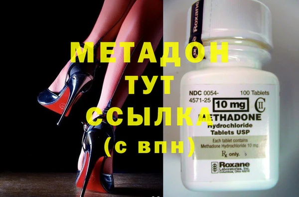 героин Алексеевка