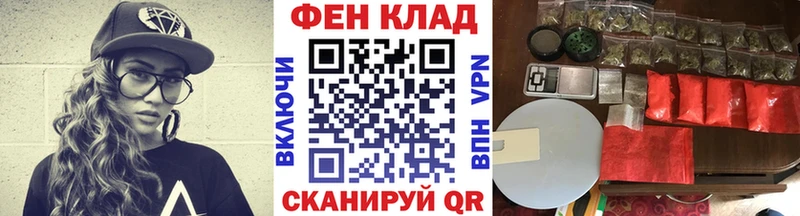 где купить наркоту  Избербаш  Первитин витя 