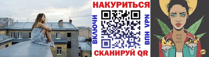 Бошки Шишки White Widow  Избербаш 